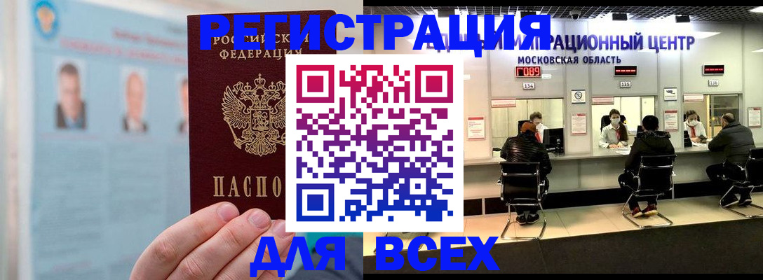 форма 3 в Морозовске